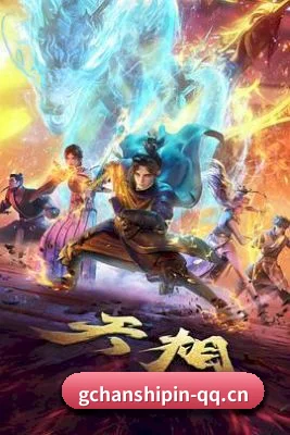 粉丝基数飙升