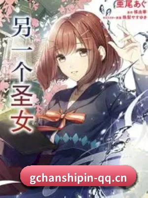 黑科技扒皮
